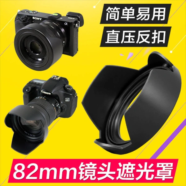 Bỏ qua kích thước hood 40 mm khi gắn vào ống kính RF 24‑70 mm f/2.8 có thể làm viền ảnh mất sắc nét