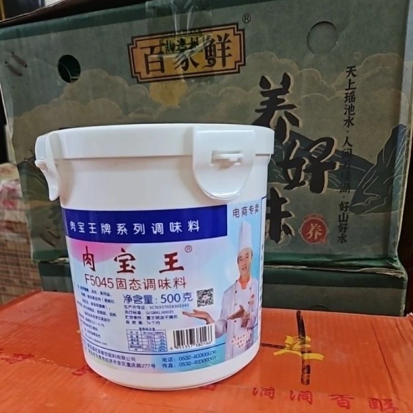 Cách lựa chọn gia vị 500 g cho thịt quay nướng có thể quyết định hương vị cuối cùng mà ít người chú ý