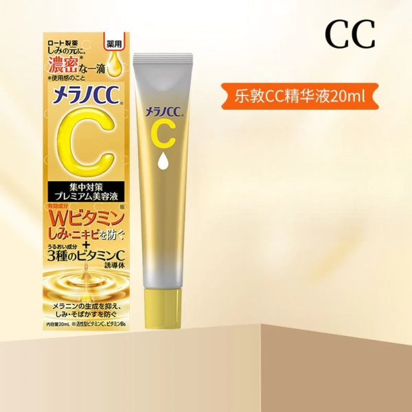 Da sáng hơn sau một tháng dùng tinh chất vitamin C, nhưng cảm giác khô kéo dài sau mỗi lần rửa mặt