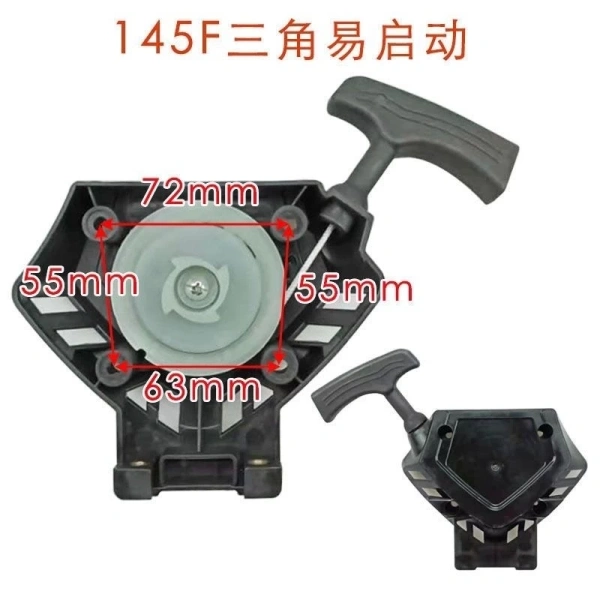 Đĩa khởi động bốn thì trên máy cắt cỏ khiến tần suất bảo trì tăng lên đáng ngạc nhiên