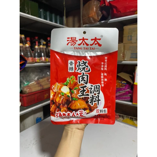Khi một gói gia vị kho tàu làm bữa ăn gia đình bớt lo lắng