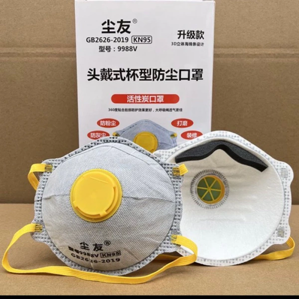 Khi thực tế cho thấy khẩu trang chống bụi và bụi mịn vẫn để lại mùi khó chịu trong không khí đô thị