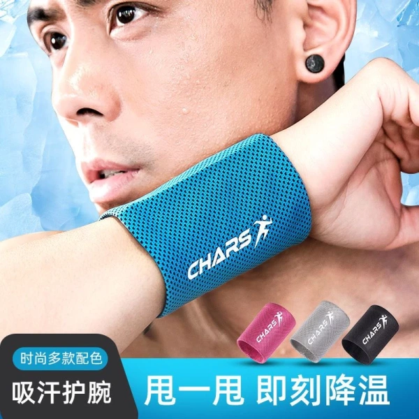 Không còn cảm giác dính ướt: Khi khăn lau mồ hôi cổ tay thay đổi cách tập thể thao