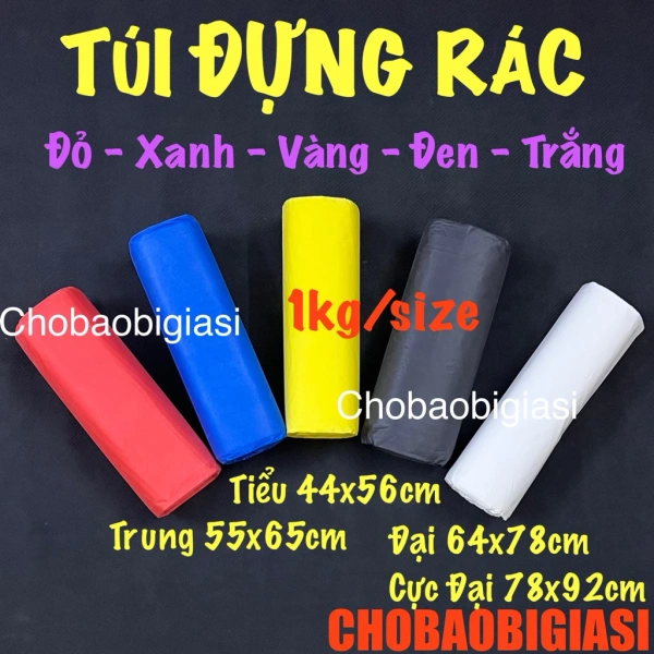 Màu sắc của túi rác không lõi khiến việc phân loại rác trong nhà trở nên dễ dàng hơn bao giờ hết