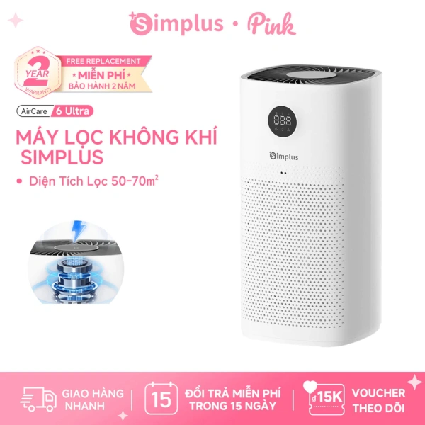 Máy lọc không khí giảm formaldehyde và PM2.5 hiệu quả, nhưng tiếng ồn ban đêm lại khiến nhiều gia đình phải cân nhắc lại