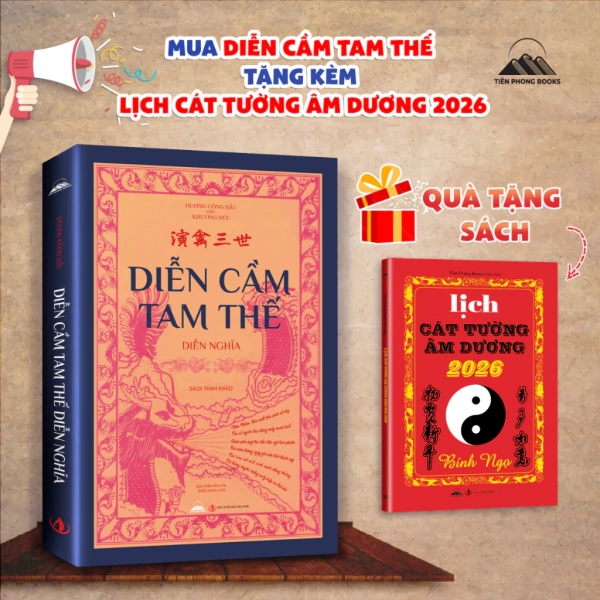Những chi tiết ẩn trong lịch Cát Tường 2026 mà độc giả sách Diễn Cầm Tam Thế thường bỏ qua