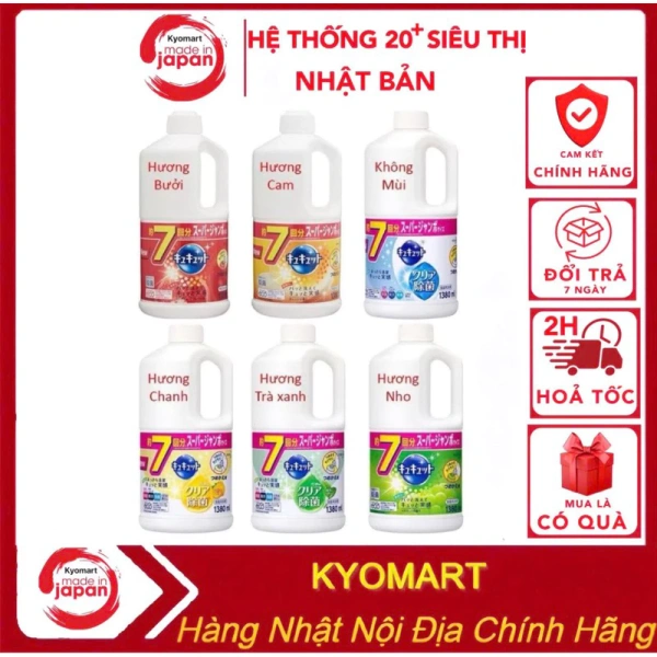Nước rửa bát Nhật Bản 1250 ml mới giúp bát sạch nhanh, nhưng lớp bọt dày khiến việc rửa lại mất thời gian hơn