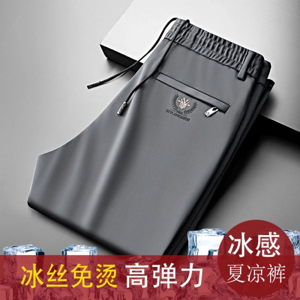 Quần nam co giãn thoải mái suốt ngày nhưng độ bám không ổn khiến buổi chiều trở nên bối rối