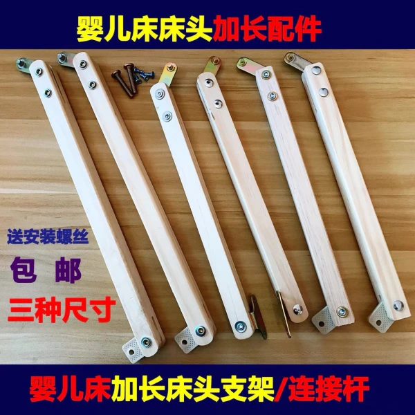 Sự bất ngờ khi thanh gỗ kết nối trung tâm trên giường mở rộng gây mất ổn định nếu không lắp đúng vị trí