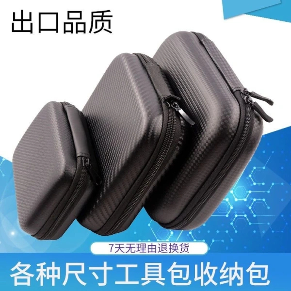 Túi lưu trữ phụ kiện kỹ thuật số cứng nhẹ: Khi việc sắp xếp đồ dùng công nghệ không còn là nỗi lo