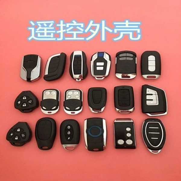 Vỏ chìa khóa điều khiển từ xa cho xe máy điện: chiếc lớp bảo vệ mà người dùng thường bỏ qua