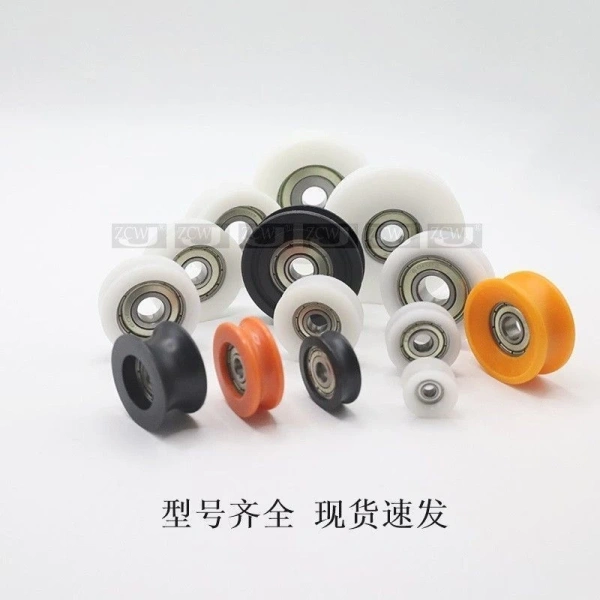 Tiếp tục tháo ròng rọc để kiểm tra độ mòn, bất thường hoặc gân kéo cứng lại. (Ảnh 3)