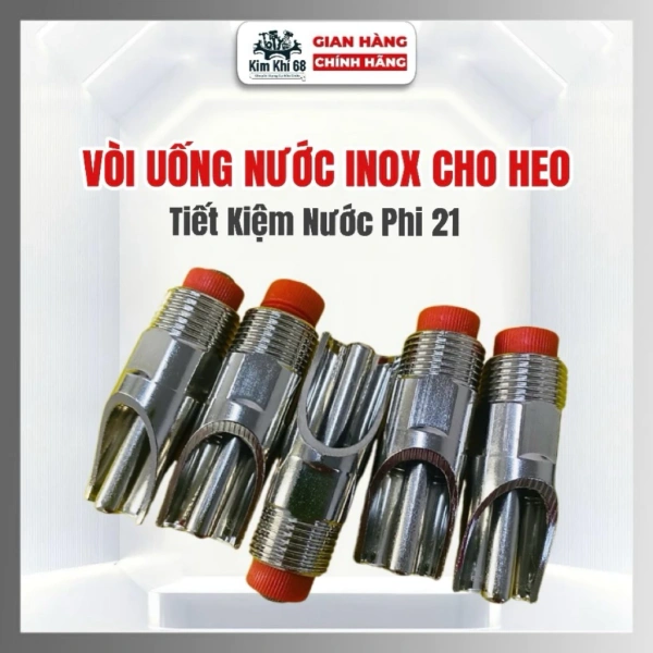 Tiết kiệm nước tới 30 % chỉ với vòi uống nước inox cho heo, nhưng một chi tiết nhỏ lại gây phiền toái - Ảnh 1 Tiết kiệm nước tới 30 % chỉ với vòi uống nước inox cho heo, nhưng một chi tiết nhỏ lại gây phiền toái - Ảnh 1