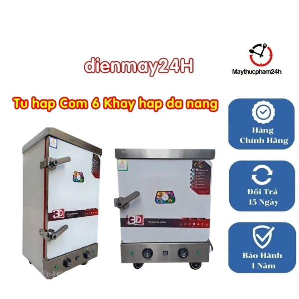 Tủ hấp inox công nghiệp rút ngắn thời gian chế biến nhưng chi phí bảo dưỡng lại khiến nhiều quán ăn lưỡng lự - Ảnh 3