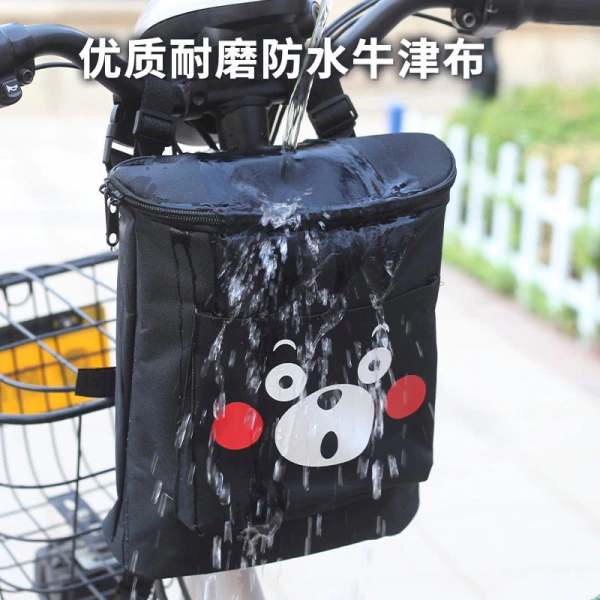 Trong thị trường hiện nay, một mẫu túi treo đáp ứng nhiều yêu cầu vừa bảo vệ, vừa giảm ảnh hưởng tới cân bằng là [Lớp thân mật] Túi treo xe điện Mặt trước Túi đựng điện thoại di động chống nước Sạc áo mưa Túi lưu trữ dung lượng lớn Túi đựng pin ô tô. (Ảnh 4)