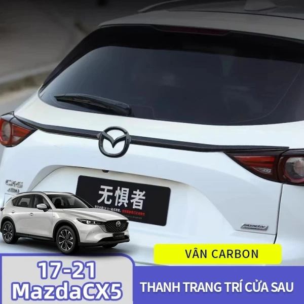 Viền bảo vệ phía sau xe có thể làm khó việc mở cửa trong mưa – điều ít người nhận ra. - Ảnh 1 Viền bảo vệ phía sau xe có thể làm khó việc mở cửa trong mưa – điều ít người nhận ra. - Ảnh 1