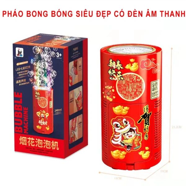 Nếu phòng có ánh sáng môi trường (đèn bàn, đèn sàn), bạn có thể tắt chúng và để LED của máy chiếu lên thành phố, tường hoặc trần. (Ảnh 4) Nếu phòng có ánh sáng môi trường (đèn bàn, đèn sàn), bạn có thể tắt chúng và để LED của máy chiếu lên thành phố, tường hoặc trần. (Ảnh 4)