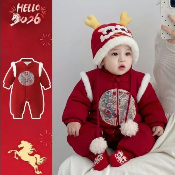 Áo body Tết lót lông nhung ấm áp nhưng viền lót có thể gây kích ứng cho làn da nhạy cảm của bé​ - Ảnh 1