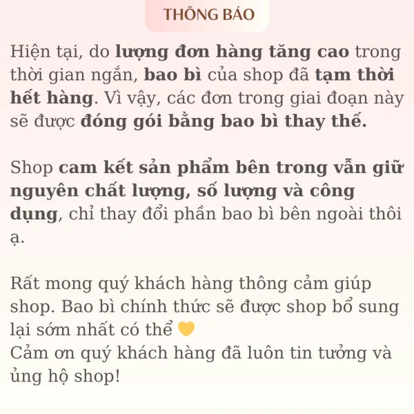 Mút nâng ngực được tích hợp vào áo để tạo độ bồng, giúp áo ôm dáng người mặc tốt hơn, đồng thời làm tăng lớp không khí giữ ấm. (Ảnh 2)