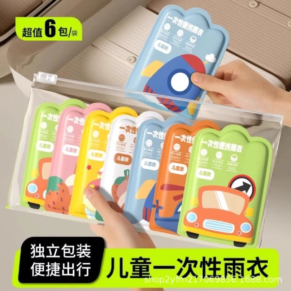 Chi phí ban đầu của áo mưa một lần thật sự hấp dẫn, nhưng nếu bạn dự định sử dụng thường xuyên trong những chuyến đi dã ngoại, việc tính toán lại chi phí tổng thể là cần thiết. (Ảnh 4) Chi phí ban đầu của áo mưa một lần thật sự hấp dẫn, nhưng nếu bạn dự định sử dụng thường xuyên trong những chuyến đi dã ngoại, việc tính toán lại chi phí tổng thể là cần thiết. (Ảnh 4)
