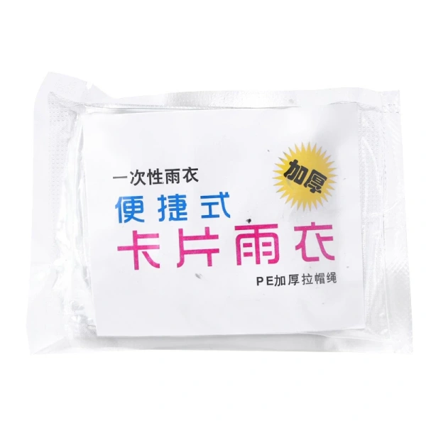 So với các thương hiệu như Columbus và Rainx – những tên tuổi chuyên về áo mưa cầm tay – mẫu này có mức giá thấp hơn đáng kể (khoảng 30 % so với giá trung bình 90 000 VND). (Ảnh 4) So với các thương hiệu như Columbus và Rainx – những tên tuổi chuyên về áo mưa cầm tay – mẫu này có mức giá thấp hơn đáng kể (khoảng 30 % so với giá trung bình 90 000 VND). (Ảnh 4)