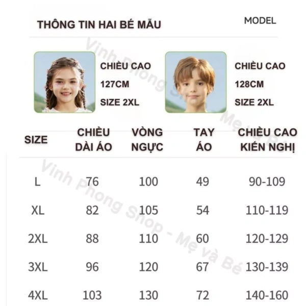 Trong môi trường học đường, sách vở và bút viết luôn nằm trong balo. (Ảnh 2)