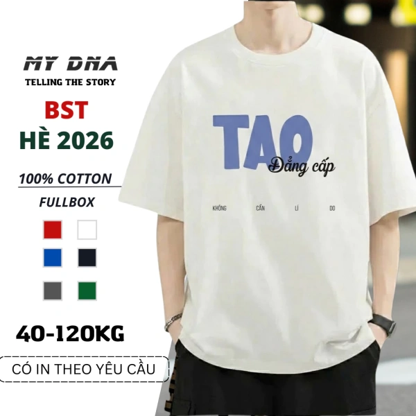 Trong nhiếp ảnh, bố cục và đường nét đóng vai trò quan trọng. (Ảnh 2) Trong nhiếp ảnh, bố cục và đường nét đóng vai trò quan trọng. (Ảnh 2)