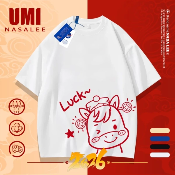 Cotton đã trở thành tiêu chuẩn cho áo thun vì đặc tính hút ẩm tốt, thoáng khí và cảm giác mềm mại trên da. (Ảnh 2) Cotton đã trở thành tiêu chuẩn cho áo thun vì đặc tính hút ẩm tốt, thoáng khí và cảm giác mềm mại trên da. (Ảnh 2)