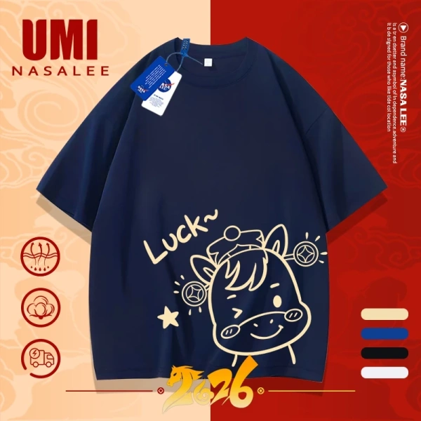 Họa tiết chữ “LUCK” và hình ngựa con không chỉ là chi tiết trang trí mà còn chứa đựng những thông điệp may mắn, thịnh vượng dành cho năm mới. (Ảnh 3) Họa tiết chữ “LUCK” và hình ngựa con không chỉ là chi tiết trang trí mà còn chứa đựng những thông điệp may mắn, thịnh vượng dành cho năm mới. (Ảnh 3)