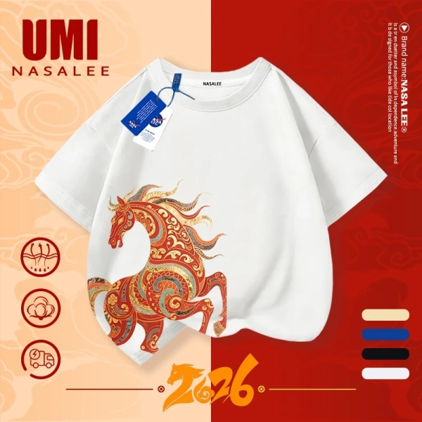 Nếu gia đình bạn dự định mở rộng dịp sum họp, hoặc muốn tặng áo làm quà cho người thân (ông bà, chú bác, bạn bè), việc đặt mua số lượng lớn có thể được xem xét. (Ảnh 5) Nếu gia đình bạn dự định mở rộng dịp sum họp, hoặc muốn tặng áo làm quà cho người thân (ông bà, chú bác, bạn bè), việc đặt mua số lượng lớn có thể được xem xét. (Ảnh 5)