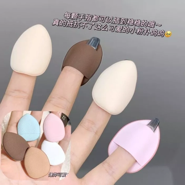 Áp lực tay khi dùng bộ mút tán nền và che khuyết điểm cao cấp khiến lớp trang điểm tan nhanh - Ảnh 1 Áp lực tay khi dùng bộ mút tán nền và che khuyết điểm cao cấp khiến lớp trang điểm tan nhanh - Ảnh 1
