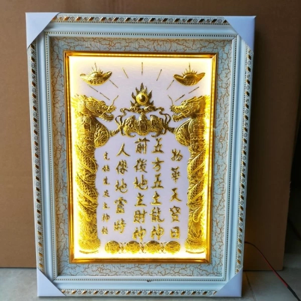 Bài vị liễn thờ nếu đặt sai vị trí, năng lượng phong thủy mong muốn có thể không đạt - Ảnh 1 Bài vị liễn thờ nếu đặt sai vị trí, năng lượng phong thủy mong muốn có thể không đạt - Ảnh 1