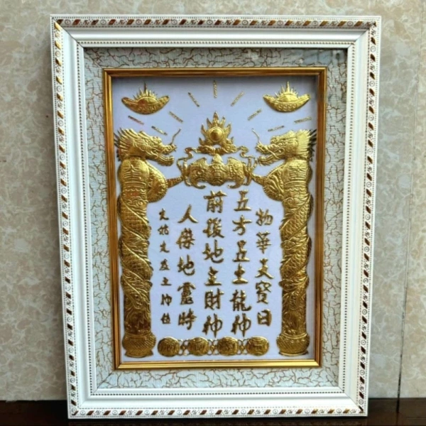 Để duy trì độ sáng bóng của lớp mạ vàng 24k, hãy lau nhẹ bằng khăn mềm, tránh dùng chất tẩy rửa mạnh. (Ảnh 5) Để duy trì độ sáng bóng của lớp mạ vàng 24k, hãy lau nhẹ bằng khăn mềm, tránh dùng chất tẩy rửa mạnh. (Ảnh 5)