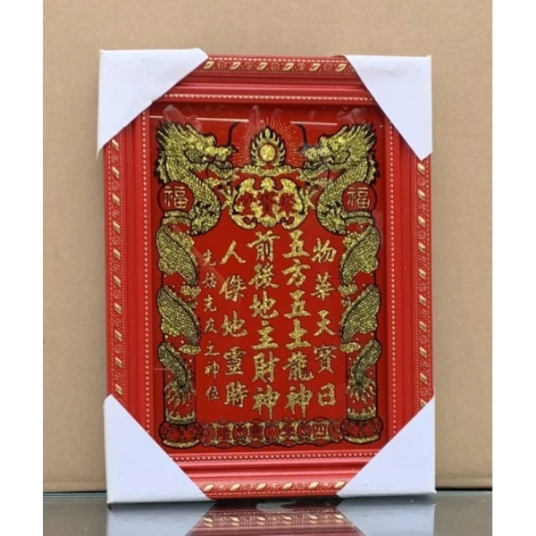 Trong phong thủy, có ba yếu tố cốt lõi quyết định vị trí phù hợp: hướng, vị trí cao thấp và môi trường xung quanh. (Ảnh 3) Trong phong thủy, có ba yếu tố cốt lõi quyết định vị trí phù hợp: hướng, vị trí cao thấp và môi trường xung quanh. (Ảnh 3)