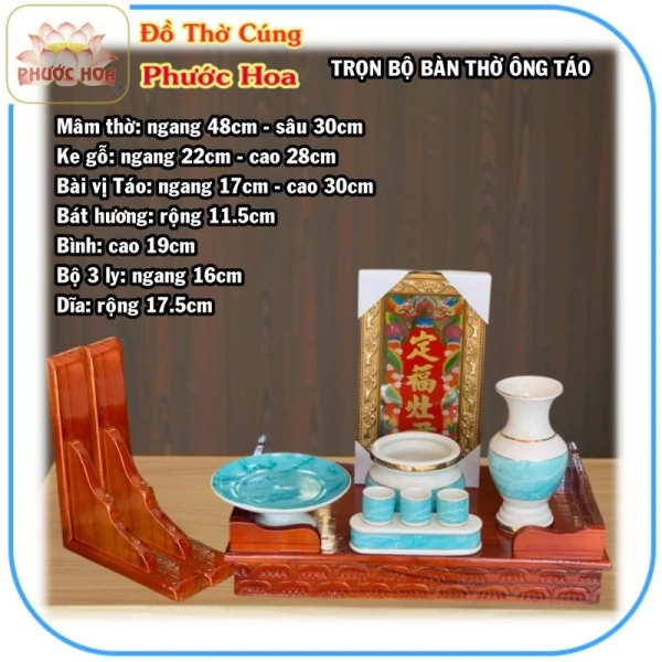Bộ sứ xanh – Đồ thờ cúng Phước Hoa là một trong những lựa chọn “bạn đồng hành” hoàn hảo cho bàn thờ gỗ xoá. (Ảnh 2)