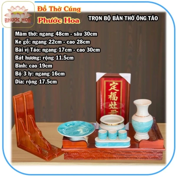 Để bàn thờ gỗ xoá 48 cm và bộ sứ xanh thực sự “tỏa sáng”, việc bố trí hợp lý là yếu tố then chốt. (Ảnh 3)