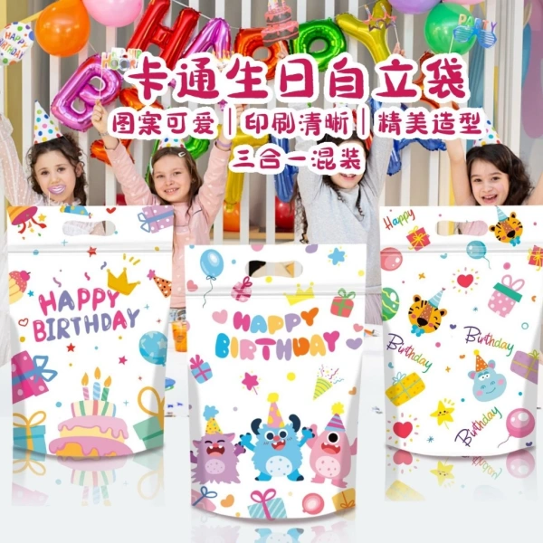 Áp dụng các thói quen này, bạn không chỉ giữ được túi zip bền bỉ mà còn bảo vệ thực phẩm trong túi tránh ẩm mốc. (Ảnh 4)