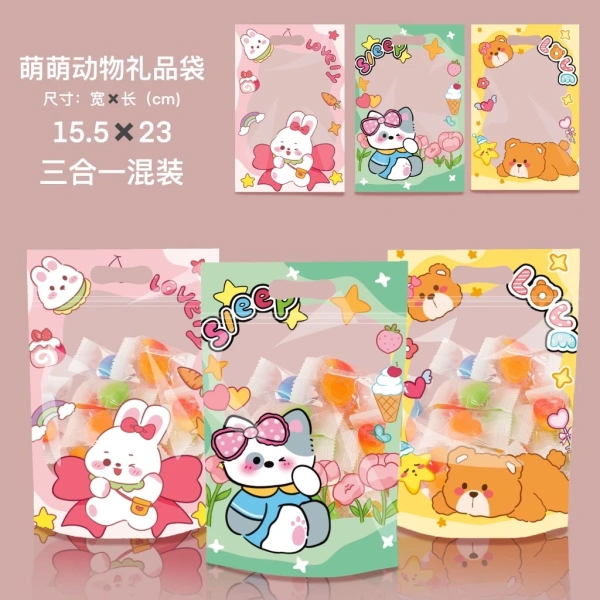 Nếu đang tìm kiếm một sản phẩm đáp ứng các tiêu chí trên, Combo 50 túi zip 3D cute đựng bánh kẹo, đồ cá nhân làm quà tặng họa tiết hoạt hình dễ thương từ Cheeco Shop là một lựa chọn đáng cân nhắc. (Ảnh 5)