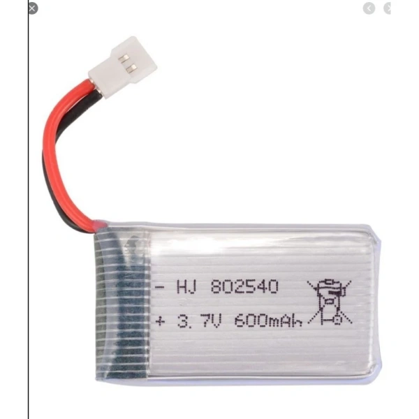 Bảo vệ mạch trong pin máy bay điều khiển 3.7V 600mAh: chi tiết mà người dùng thường bỏ qua - Ảnh 3 Bảo vệ mạch trong pin máy bay điều khiển 3.7V 600mAh: chi tiết mà người dùng thường bỏ qua - Ảnh 3