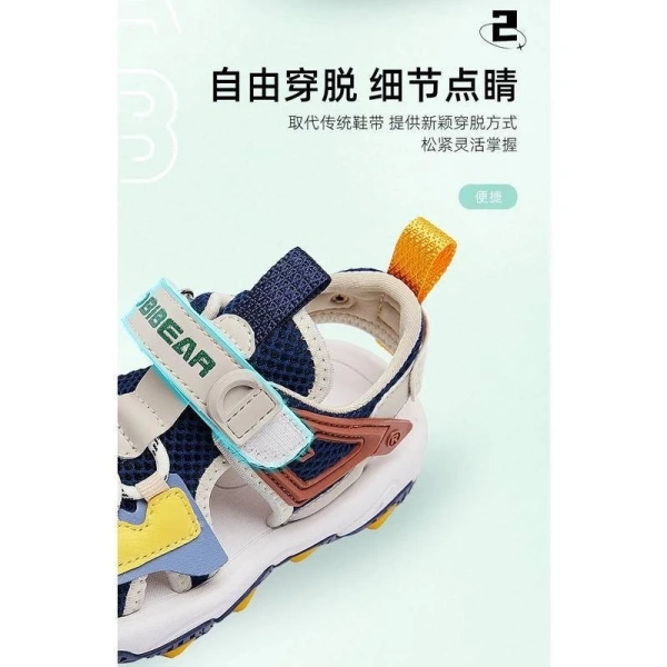 Ngay cả khi đã mua được đôi sandal đạt tiêu chuẩn, vẫn cần một số kỹ thuật nhỏ để bảo đảm rằng chúng không rời khỏi chân con trẻ trên biển. (Ảnh 4) Ngay cả khi đã mua được đôi sandal đạt tiêu chuẩn, vẫn cần một số kỹ thuật nhỏ để bảo đảm rằng chúng không rời khỏi chân con trẻ trên biển. (Ảnh 4)