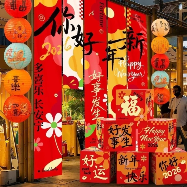 Đặt biểu ngữ ở góc tối, không có nguồn sáng nền sẽ khiến chi tiết họa tiết trở nên mờ nhạt. (Ảnh 3) Đặt biểu ngữ ở góc tối, không có nguồn sáng nền sẽ khiến chi tiết họa tiết trở nên mờ nhạt. (Ảnh 3)