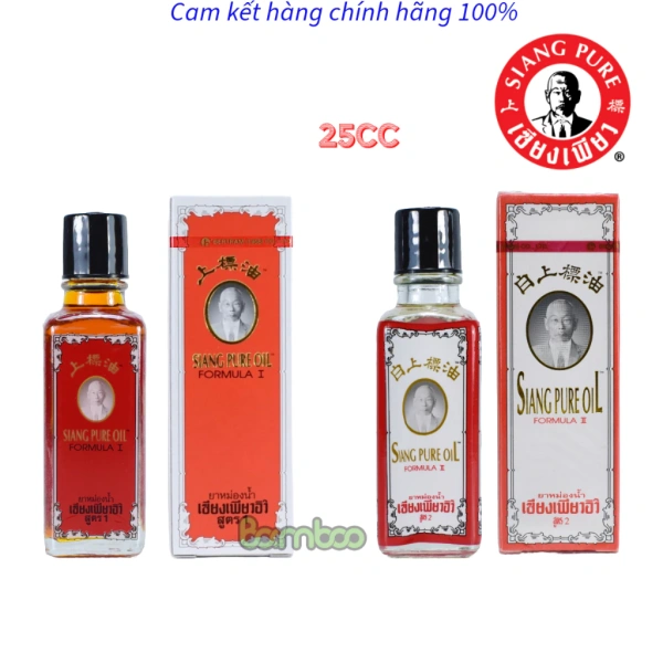Áp dụng những gợi ý này sẽ giúp bạn duy trì cảm giác thoải mái mà không phải lo lắng về mùi thơm lấn át hay rò rỉ làm ẩm các tài liệu quan trọng. (Ảnh 5) Áp dụng những gợi ý này sẽ giúp bạn duy trì cảm giác thoải mái mà không phải lo lắng về mùi thơm lấn át hay rò rỉ làm ẩm các tài liệu quan trọng. (Ảnh 5)