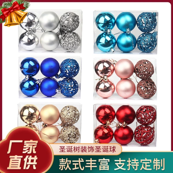 Hệ thống dây chịu lực gồm các thanh kim loại mỏng được gắn vào tường, sau đó kéo qua góc và dùng móc lắp lên mỗi quả bóng. (Ảnh 2)