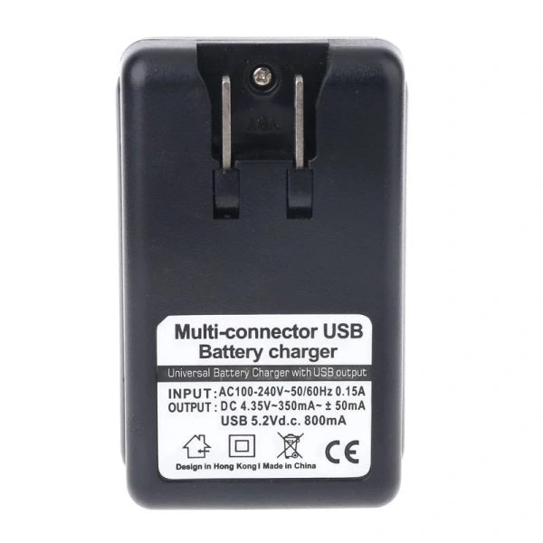 Bộ sạc pin này được thiết kế đặc biệt cho các mẫu Nokia BL-5B, phù hợp với 4C, 5C và 6C. (Ảnh 3)