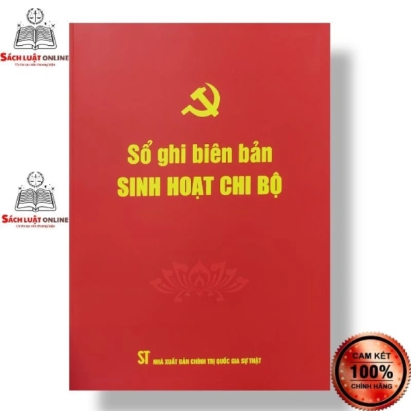 Bộ sổ công tác chi bộ thường bị lãng quên vì thiếu ngăn mục, khiến việc ghi chép biên bản trở nên rắc rối - Ảnh 2 Bộ sổ công tác chi bộ thường bị lãng quên vì thiếu ngăn mục, khiến việc ghi chép biên bản trở nên rắc rối - Ảnh 2