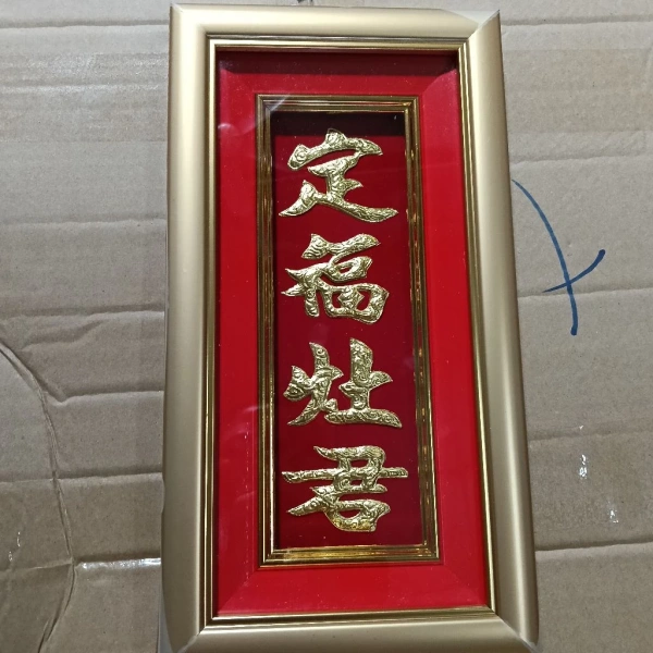 Bếp là nơi có mùi hương thực phẩm, hơi dầu và khói, những yếu tố này có thể dính vào tấm vị thờ và làm mất đi sự thanh khiết khi lễ cúng. (Ảnh 3) Bếp là nơi có mùi hương thực phẩm, hơi dầu và khói, những yếu tố này có thể dính vào tấm vị thờ và làm mất đi sự thanh khiết khi lễ cúng. (Ảnh 3)