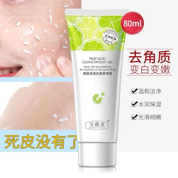 Q: Có nên dùng sữa rửa mặt tạo bọt cho da nhờn không? (Ảnh 5)
