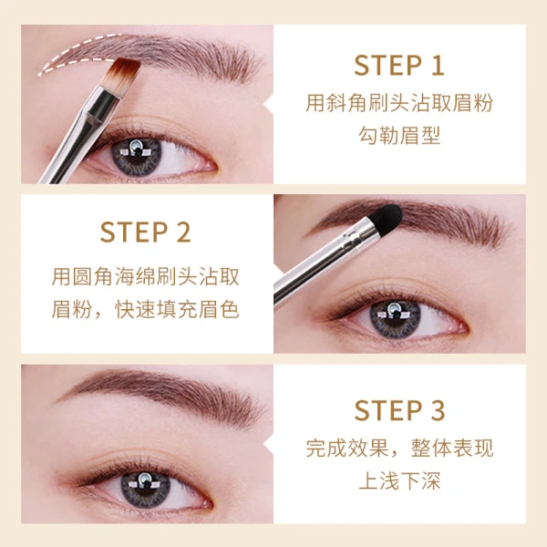 Với những tiêu chí đã đề cập, HCM Bột Tán Chân Mày 2 ô Meixier được thiết kế đặc biệt cho người dùng cần một giải pháp “không thấm nước, chống mồ hôi” và “giữ màu lâu trôi”. (Ảnh 5)