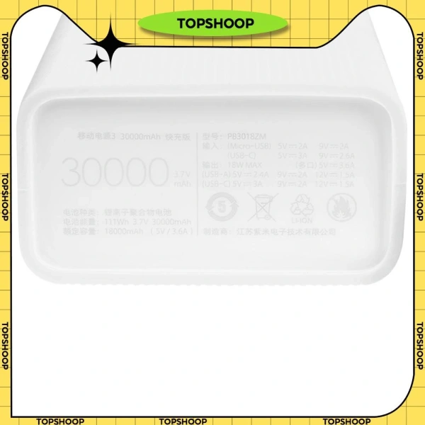 Với những tiêu chí đã nêu ở trên, Vỏ Silicon Bảo Vệ Pin Sạc Dự Phòng 30000mAh trở thành một ví dụ tiêu biểu. (Ảnh 5)