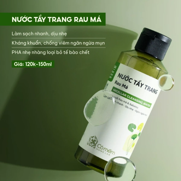 Không phải mỗi lần làm sạch mặt đều cần dùng nước tẩy trang. (Ảnh 2) Không phải mỗi lần làm sạch mặt đều cần dùng nước tẩy trang. (Ảnh 2)